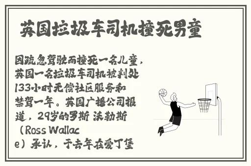 先锋影音av资源网