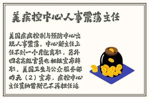 精品99无码一区二区三区