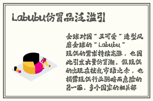 亚洲精品中文字幕