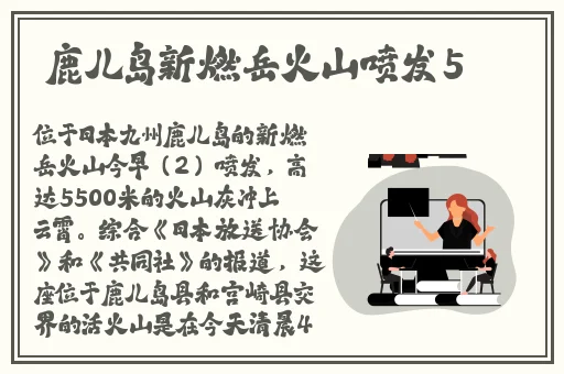 国外VPSWINDOWS在线