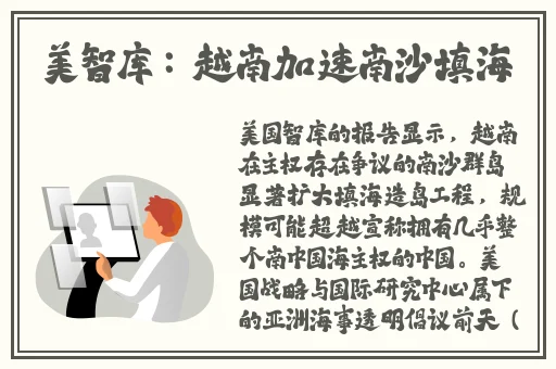 李师师的三㚫港版情头