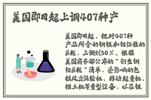 迈开腿在桌子上打扑克视频