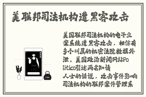 关晓彤AI换脸一二三区