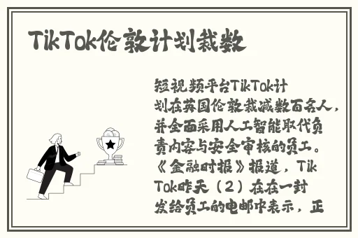 日本AⅤ大伊香蕉精品视频